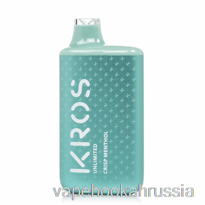 Vape Juice Kros Unlimited 6000 одноразовый хрустящий ментол